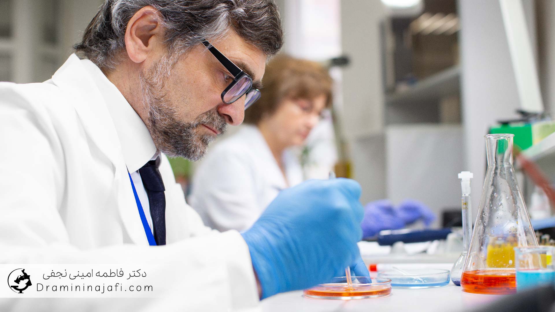استاندارد ISO و تحلیل ویتامین‌ها و فلزات با HPLC و روش‌های کروماتوگرافی