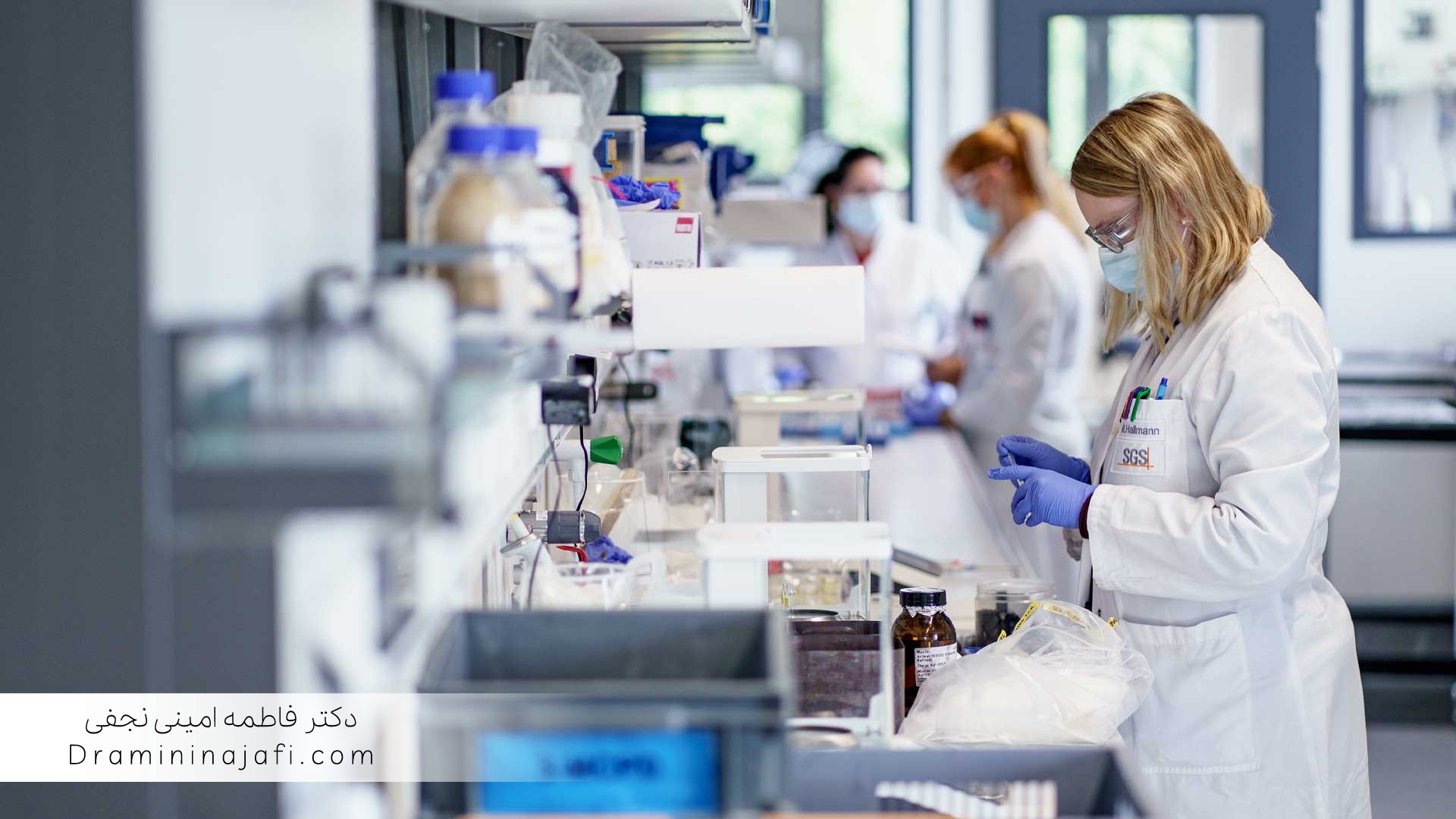 آموزش و ارزیابی شایستگی کارکنان آزمایشگاه در روش‌های HPLC و LC-MS برای ویتامین‌ها