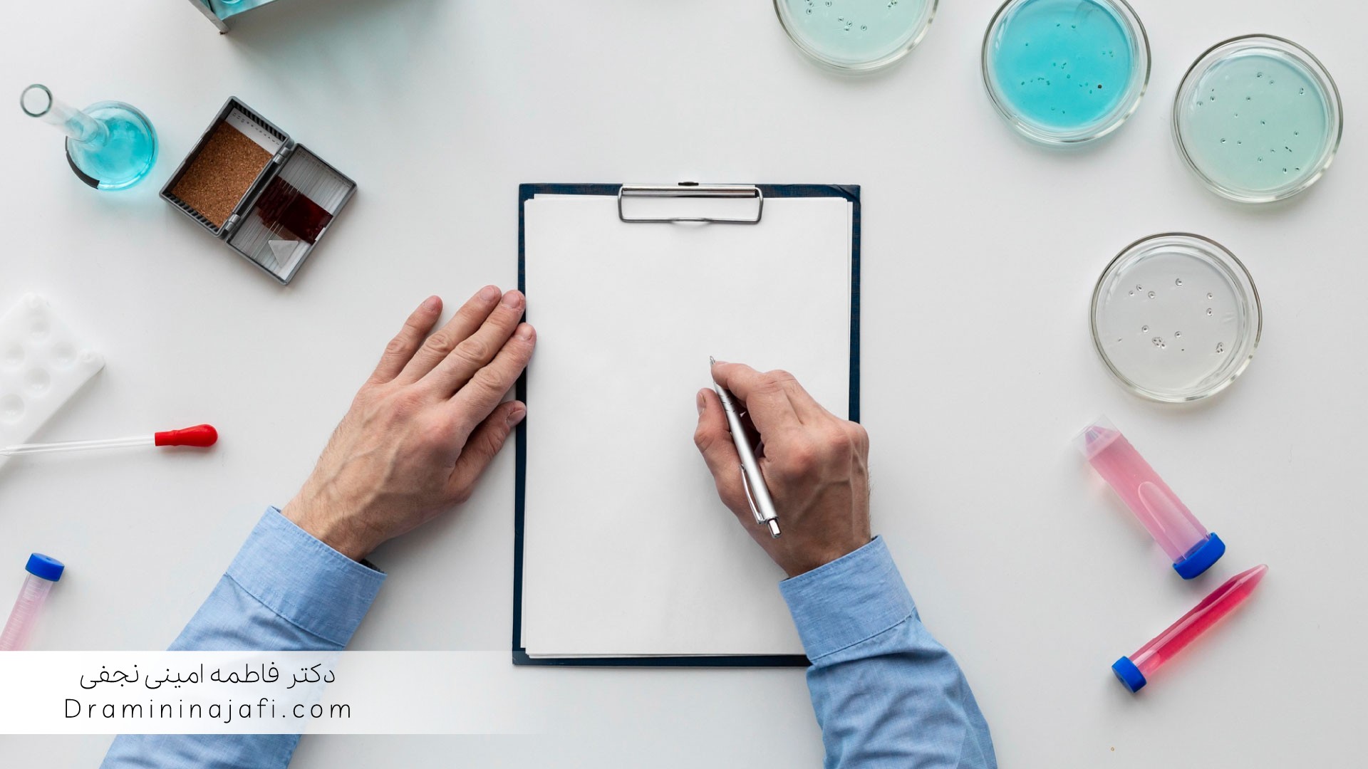 مدیریت سوابق آزمایشگاهی طبق اصول ALCOA+ و ممیزی ایزو ۱۷۰۲۵، ۲۲۰۰۰ و ۹۰۰۱