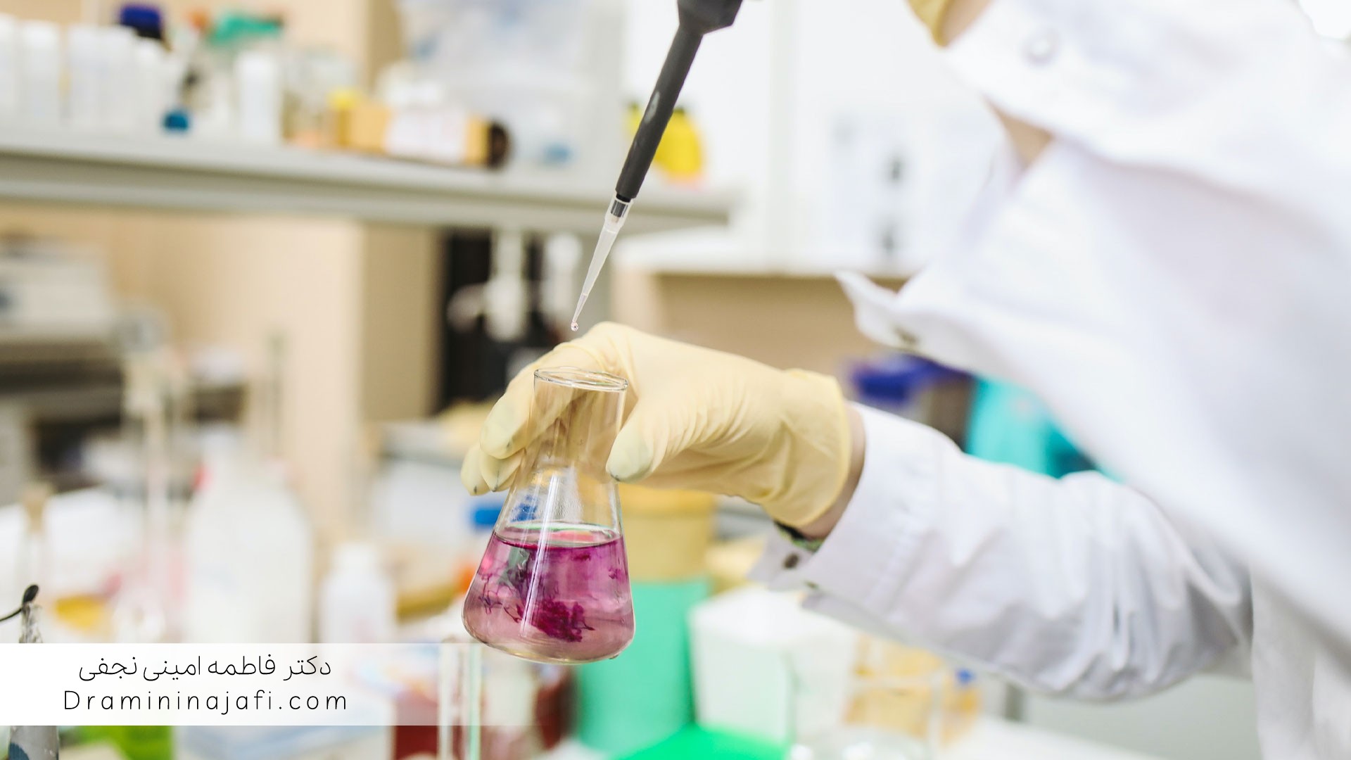 ارزیابی ریسک FMEA در میز کار استریل و نمونه‌برداری