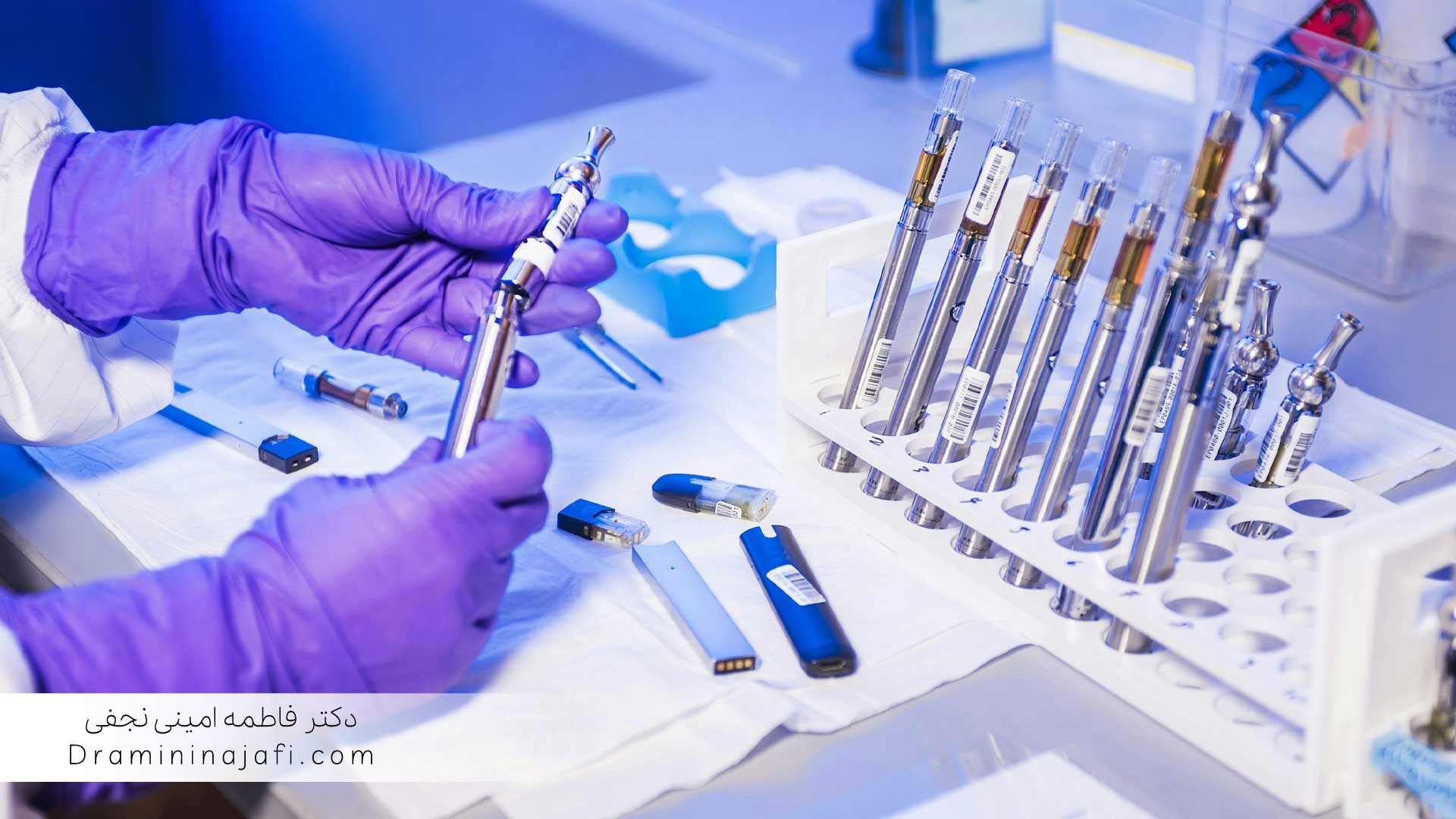 تدوین SOPهای استاندارد با نسخهگذاری و کنترل تغییر در روشهای HPLC و LC-MS برای آنالیز ویتامینها و فلزات