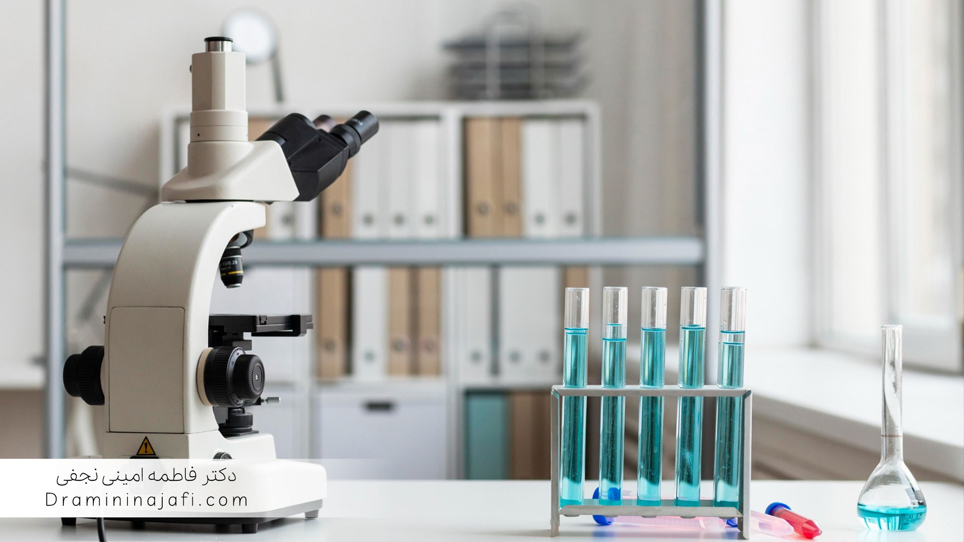 برنامه ممیزی داخلی مؤثر برای استقرار و اعتبارسنجی ایزو و سیستمهای کیفیت