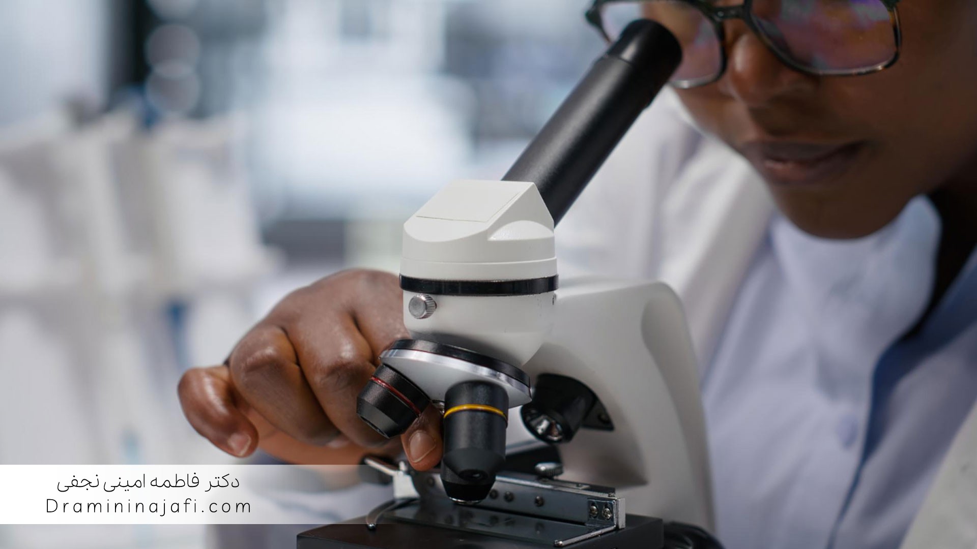 برنامه ممیزی داخلی مؤثر برای میز کار استریل و نمونهبرداری مواد غذایی