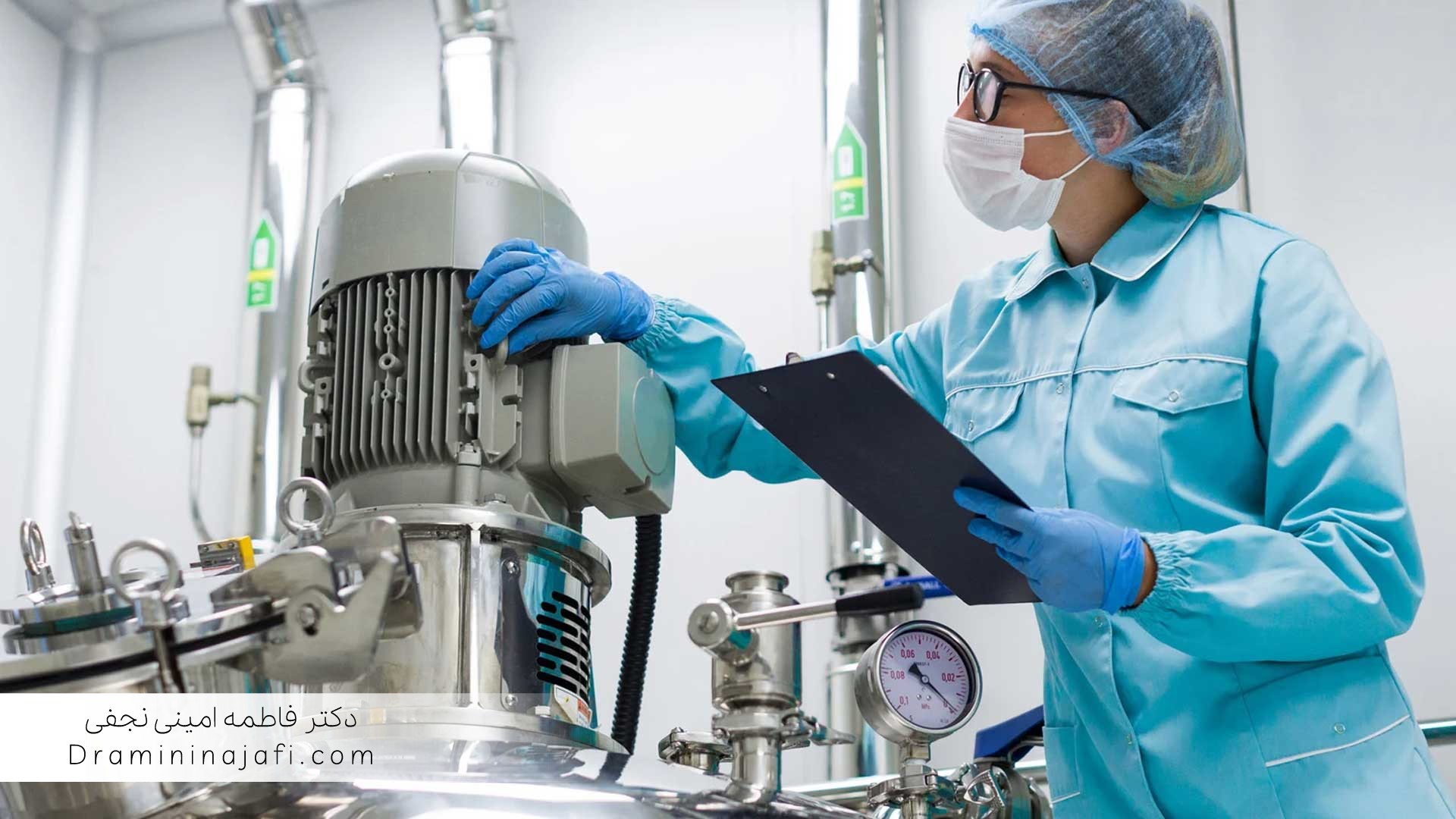 کنترل محیطی آزمایشگاه و ممیزی استقرار ایزو به‌صورت جامع